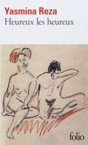 Libro Heureux Les Heureux (2014)