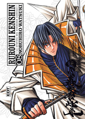 Libro Rurouni Kenshin Integral Nº 8 (2015)