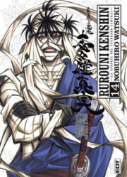 Libro Rurouni Kenshin Integral Nº 14 (2ª Ed.) (2015)