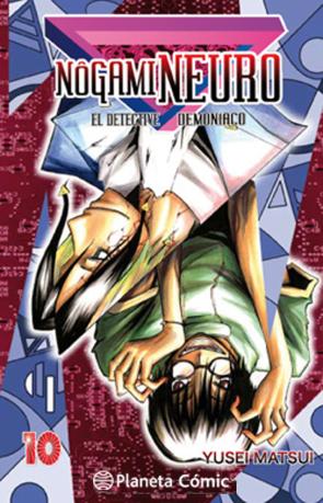 Libro Nogami Neuro Nº 10 (2015)