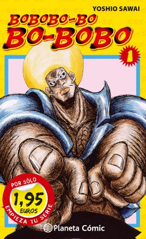 Libro Ps Bobobo Nº 01 (2015)