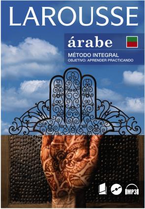 Libro Arabe: Metodo Integral (incluye 2 Cd-rom) (2009)