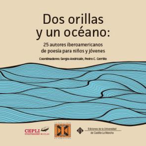 Dos Orillas y un Oceano: 25 Autores Iberoamericanos (2015)