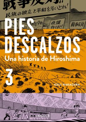 Libro Una Historia De Hiroshima (pies Descalzos 3) (2015)
