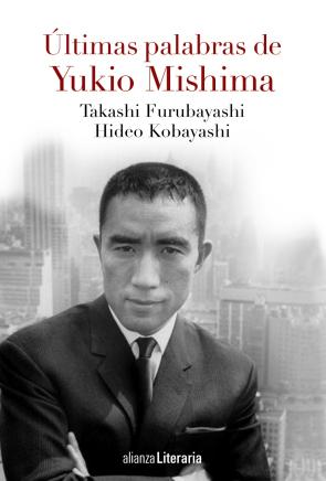 Ultimas Palabras De Yukio Mishima (2015)