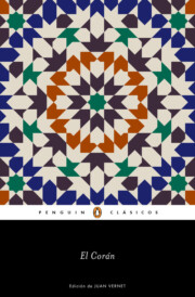 Portada de El Coran