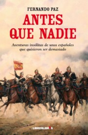 Portada de Antes Que Nadie