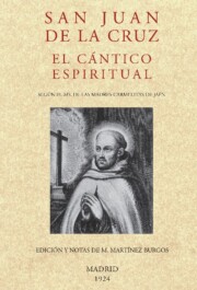 Portada de Cantico Espiritual