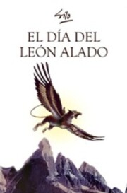 Portada de El Dia del Leon Alado