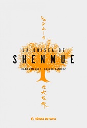 La Odisea De Shenmue (2015)