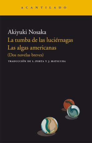 La Tumba De las Luciernagas (1999)