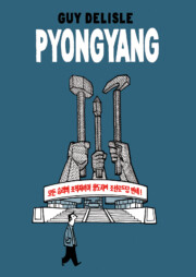 Portada de Pyongyang
