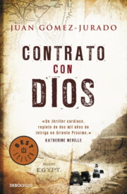 Portada de Contrato con Dios