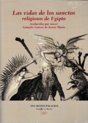 Portada de Las Vidas De los Santos Religiosos De Egipto