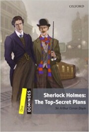 Libro Domin 1 Sher Holm Top Secret Plan Dig Pk (2014)