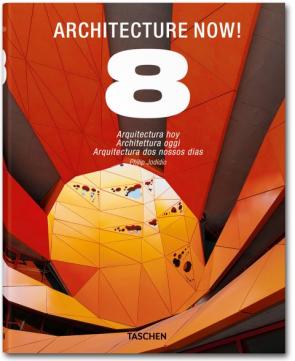 Libro Architecture Now! 8 (2012)