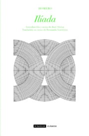 Portada de Iliada