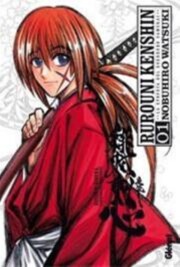 Libro Rurouni Kenshin Integral Nº 1 (2013)