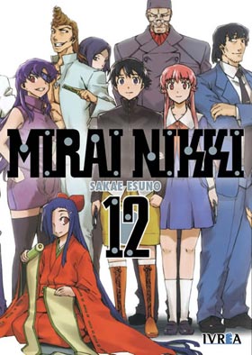 Libro Mirai Nikki Nº 12 (2013)