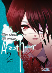 Portada de Another Nº 2