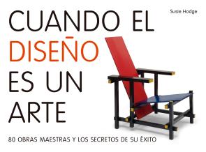 Libro Cuando el Diseño Es un Arte (2015)