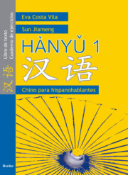Portada de Hanyu 1. Libro De Texto Cuaderno De Ejercicios