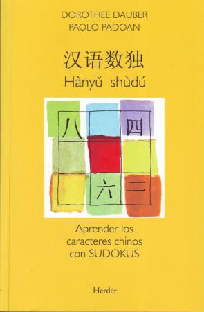 Libro Hanyu Shudu: Aprender los Caracteres Chinos con Sudokus (2009)