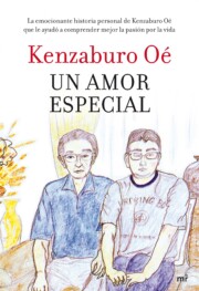 Portada de (pe)un Amor Especial (2012)