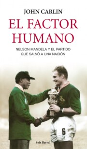 Portada de El Factor Humano