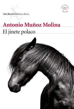 Libro El Jinete Polaco (2016)