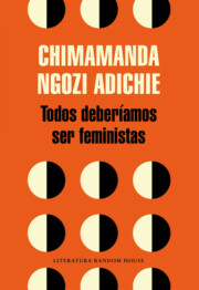 Libro Todos Deberiamos Ser Feministas (2015)