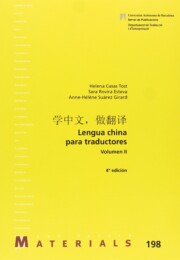 Portada de Lengua China para Traductores Vol.ii