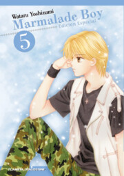 Libro Marmalade Boy Nº 5 (ed. Especial) (2008)
