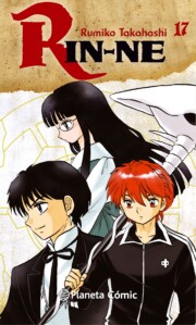 Portada de Rin-ne Nº 17