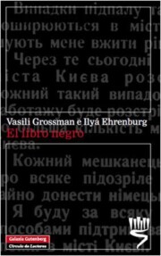 Portada de El Libro Negro