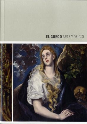 Libro El Greco: Arte y Oficio (2014)