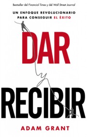 Portada de Dar y Recibir