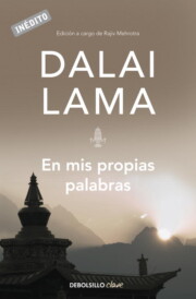 Portada de En Mis Propias Palabras