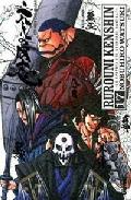 Libro Rurouni Kenshin Integral Nº 17 (2011)