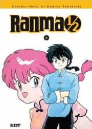 Libro Ranma 1/2 Integral Nº 8 (2013)