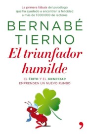 Portada de El Triunfador Humilde