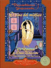 Portada de El Vino del Mistico