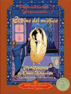 Libro El Vino del Mistico (2014)