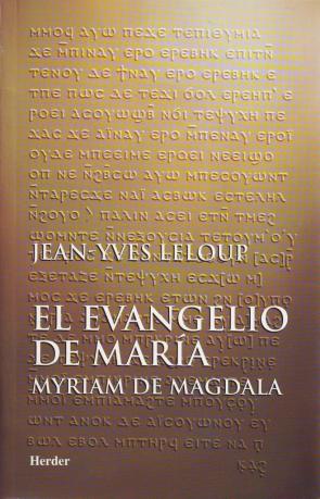 Libro El Evangelio De Maria (2009)
