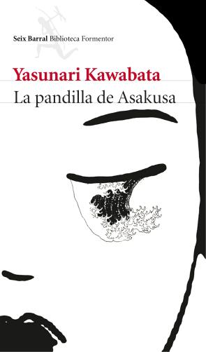 Libro La Pandilla De Asakusa (2014)