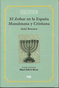 Libro El Zohar en la España Musulmana y Cristiana (2010)