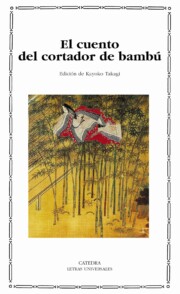 Portada de El Cuento del Cortador De Bambu