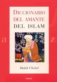 Libro Diccionario del Amante del Islam (2005)