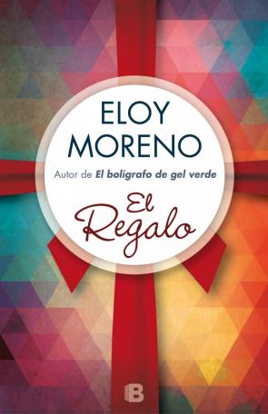 Libro El Regalo (2015)