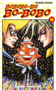 Portada de Bobobo-bo Nº10